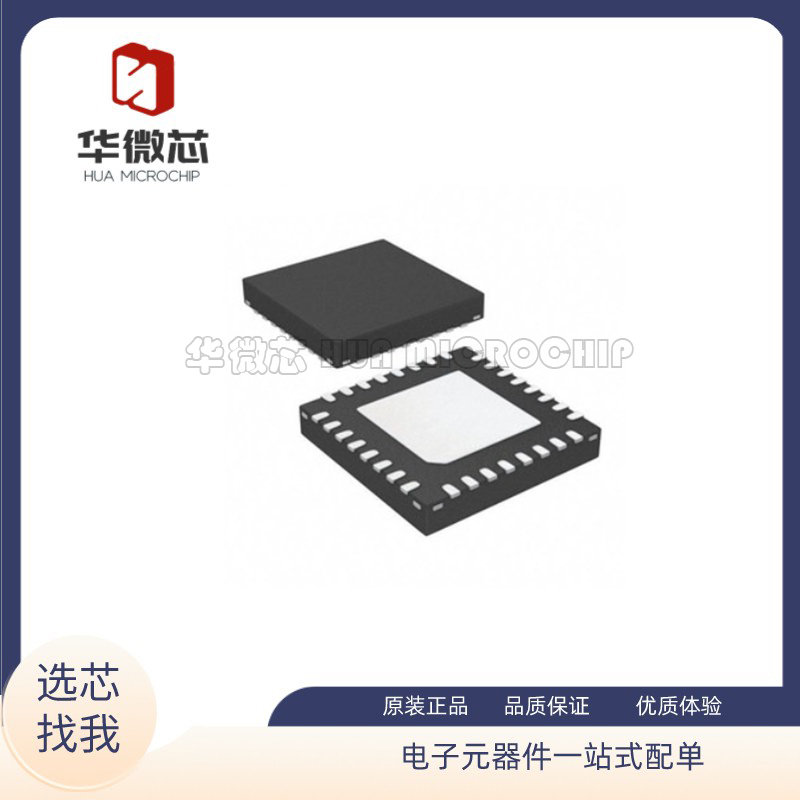 HMC987LP5E HMC987LP5E 丝印H987 QFN封装 时钟驱动器 原装正品
