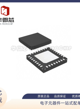 HMC987LP5E HMC987LP5E 丝印H987 QFN封装 时钟驱动器 原装正品