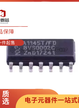 TJA1145T/FD TJA1145T/FDJ SOP-14 CAN收发器芯片 全新原装正品