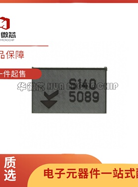 全新正品SP0404LE5H-PB SMD封装  MEMS麦克风芯片