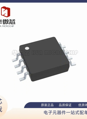 ADS8325 8326 8317IBDGKR IBDGKT IDGKR IDGKT 丝印B25 D26 D17