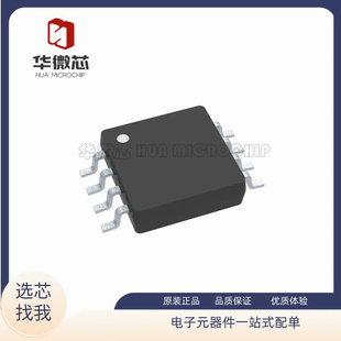 ADS8325 8326 8317IBDGKR IBDGKT IDGKR IDGKT 丝印B25 D26 D17