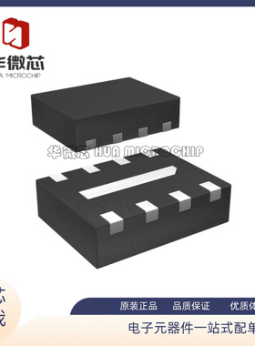 ADL5350ACPZ-R7 LFCSP-8封装 射频混频器芯片 全新原装正品可直拍