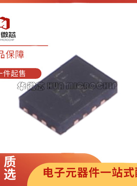 PI3A3899ZTAEX UQFN-16(1.8x2.6) 模拟开关/多路复用器 原装正品