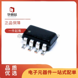 OPA2683U OPA2690ID OPA2691 OPA2694IDR OPA2683IDCNT丝印B83