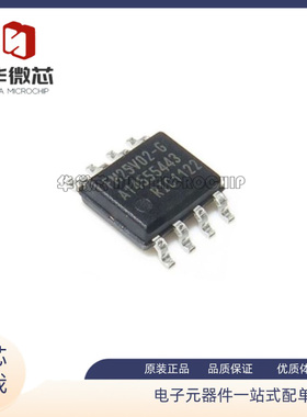 FM25V02A-GTR FM25V02A SOP8 FM25V02A-G FM25V02-G 原装正品SOP8