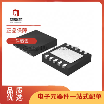 INTERSIL电子元器件芯片原装正品