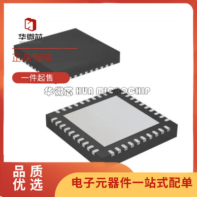 ADI时钟发生器芯片原装正品