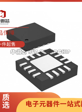 LT8609SIV#PBF 开关稳压器芯片IC 丝印LGYN 封装LQFN-16 原装正品