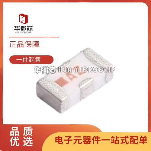 mini电子元器件芯片全新原装正品