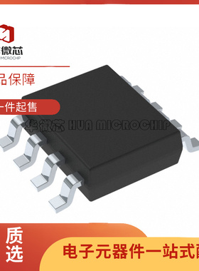 LMR23625CFQDDARQ1 SOP-8 丝印F25CFQ 降压转换器芯片 原装正品