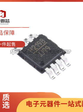 HMC218/HMC219/HMC220MS8E AMS8E BMS8GE MSOP8 射频芯片原装正品