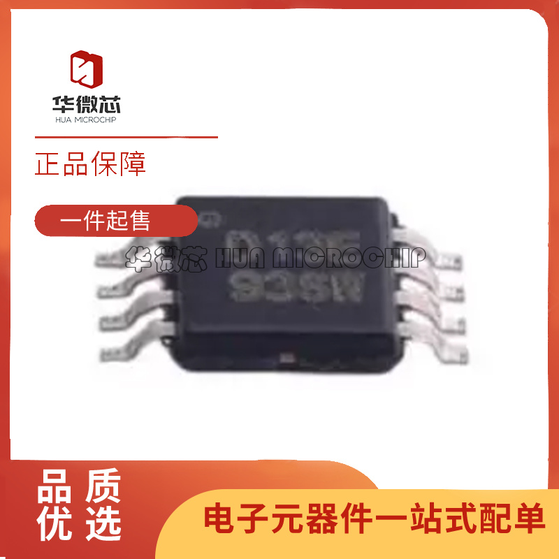 TI数模转换器芯片全新原装正品