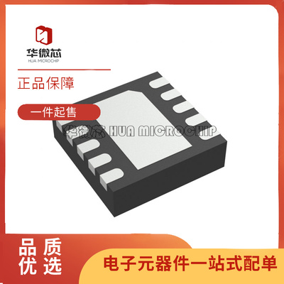 UCC27311AQDRCRQ1电子元器件芯片