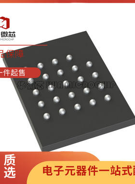 全新原装 MX25UM25645GXDI00 CSPBGA-24(6x8) 储存器IC芯片