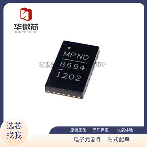 MPS电子元器件原装正品