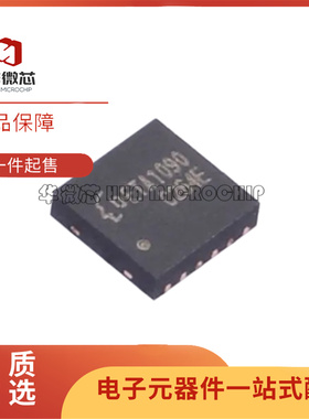 ETA1090D3M DFN3x3-12封装 LED驱动芯片 全新正品