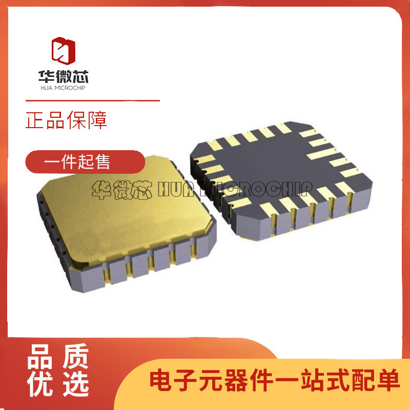SN54HC21J 54HC21J CDIP-14 陶瓷 电子元器件芯片 全新原装正品