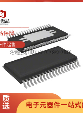 TIC12400QDCPRQ1 丝印TIC12400Q 路输入多开关检测接 TSSOP38封装