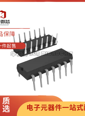 SN74ACT32N 芯片(IC)(IC GATE OR 4CH 2-INP 14DIP)