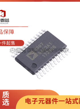 原装正品AD8403ARUZ1 丝印8403A1 封装TSSOP-24 数字电位器芯片IC