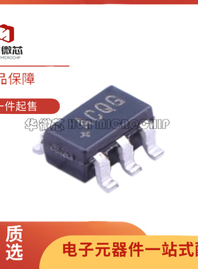 MAX1836EUT 6043 6070AAUT 6071BAUT12 25 30 33 41 50+T SOT23-6