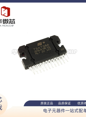 TDA7388 7386 TB2929AHQ TDA7851L TDA7850 7379 7377 7385