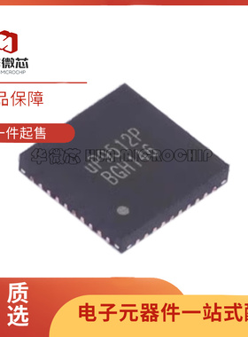 UP9512PQGJ UP9512P WQFN-40封装 脉宽调制控制器IC芯片 全新原装