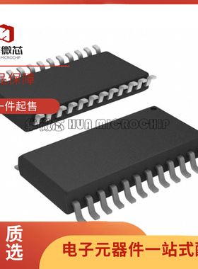 M66256FP SSOP24封装 电子元器件芯片 全新原装正品