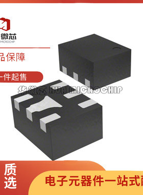 全新原装 MASWSS0167TR MASWSS0167TR-3000 PQFN6 射频开关芯片