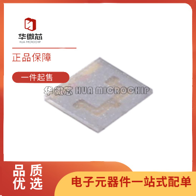 华微芯射频开关芯片PE42520C-Z/