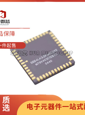 MT9V403C12STC SMT图像传感器芯片 CLCC-48封装 全新原装正品