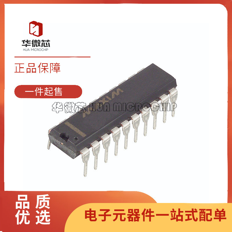 MAX186CCPP DCPP BCPP DIP20封装 ADC/DAC-专用型芯片 原装正品