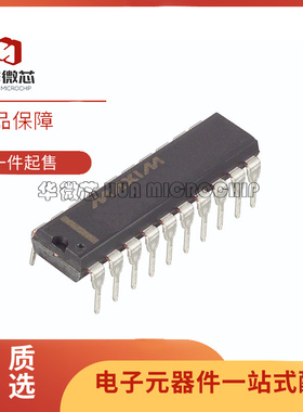 MAX186CCPP DCPP BCPP DIP20封装 ADC/DAC-专用型芯片 原装正品