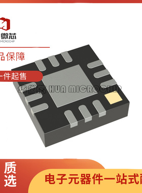 SKY13299-321LF 丝印S299 贴片QFN12 射频开关芯片 全新原装正品