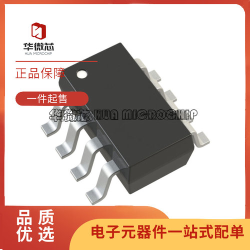 ADI数字电位器芯片全新原装正品