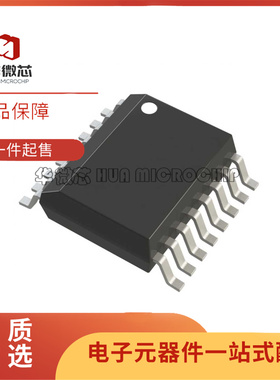 全新 ADUM1440 1441 1442 1445 1446 1447 3070ARQZ-RL7 QSOP-16