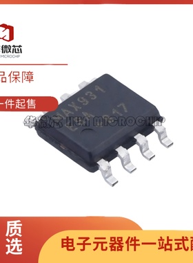 MAX704TCSA TESA 1651CSA 4427 903 907 931 933 972ESA+T SOP8