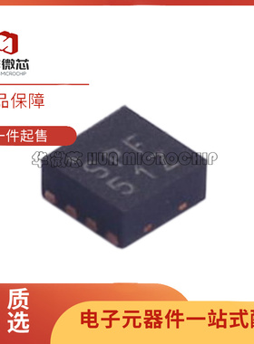 SPF-5122Z SPF5122Z 丝印 SPF51Z DFN8 射频低噪声放大器芯片