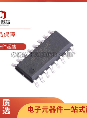 TPT4031/4032-TS3R/SO3R TPW4051/4052/4053-SR/TR芯片 全新正品