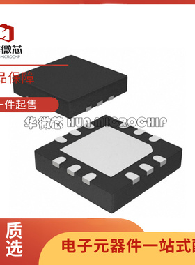 RF7303/RF7317A/RF7320/RF7321/RF7411/RF7413/RF7849TR13 TR7