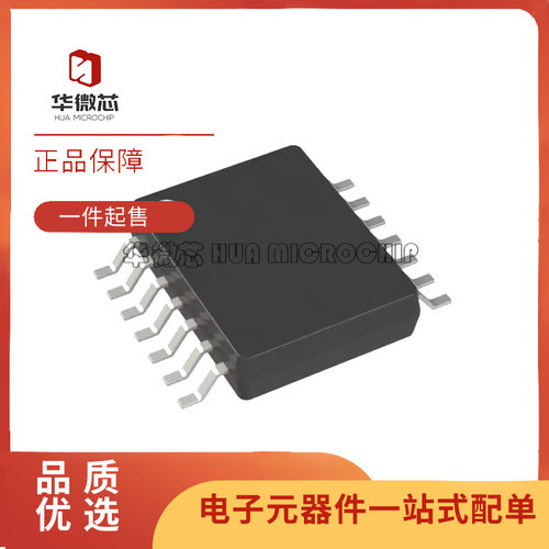 ADI运算放大器芯片全新原装正品