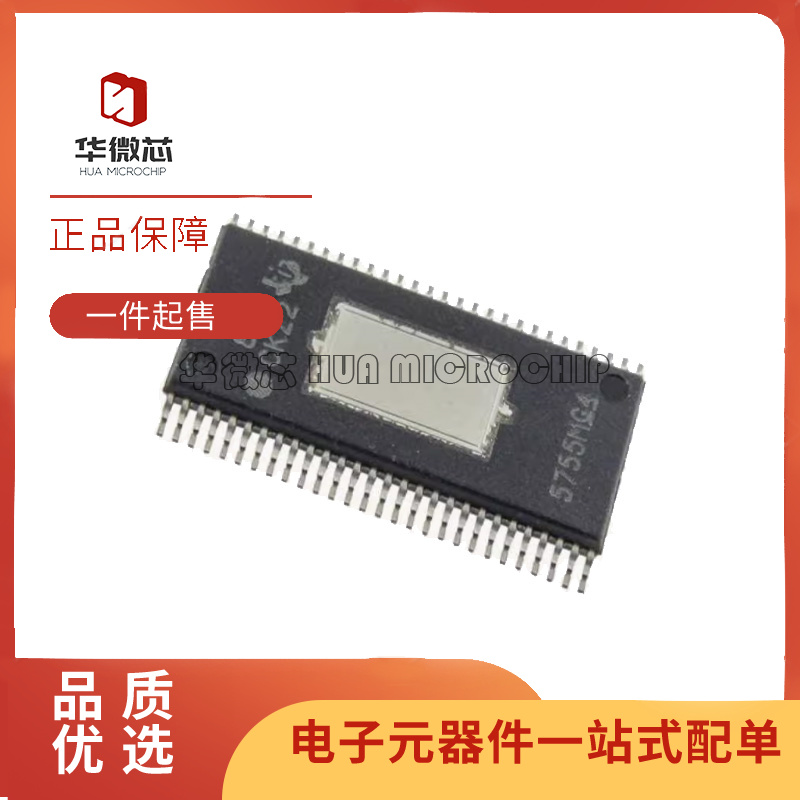 TI音频功率放大器芯片原装正品