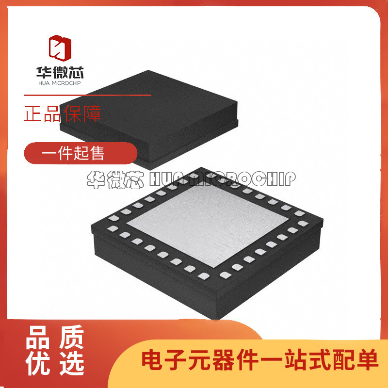 HMC8108LC5混频器芯片