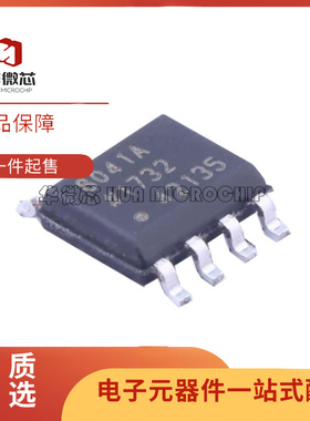 AD8037A 8041 8042 8048 8051 8061 8062 8079 8091A AR ARZ SOP8