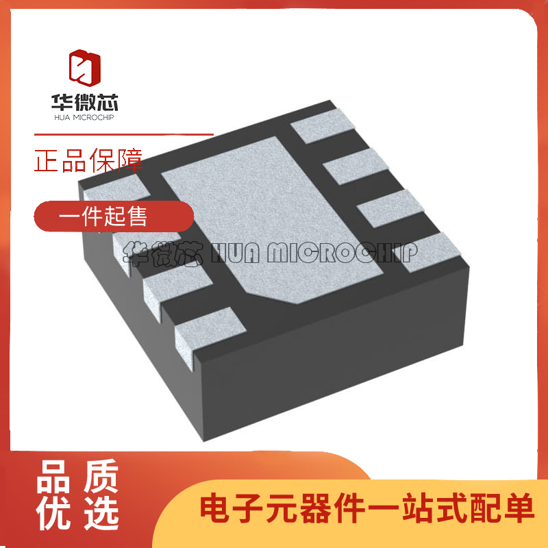 TI开关稳压器芯片全新原装正品