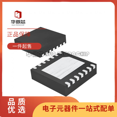 MAXIM电子元器件芯片原装正品