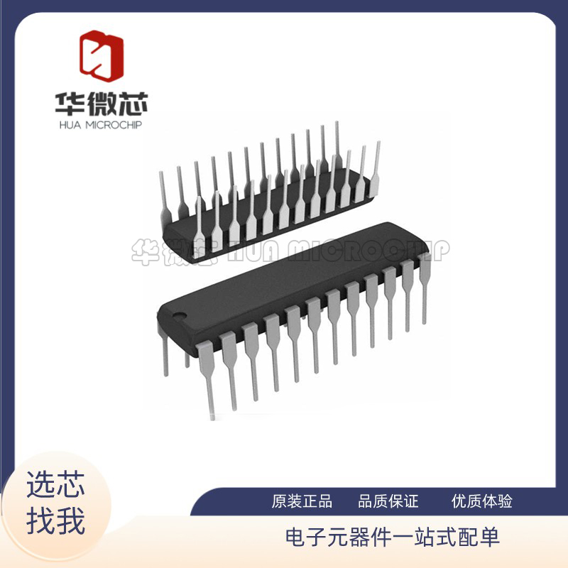 AD7714 AD7714AN-5 AD7714ANZ-5 DIP24封装 模数转换器 原装正品