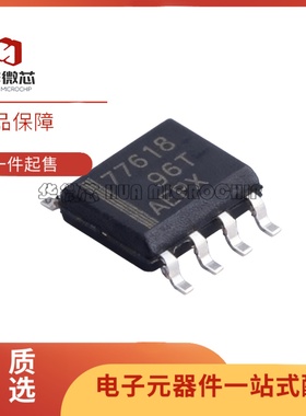 TPS62100DR 71025 76650 77618 77625 77633 77701 92210D SOP8