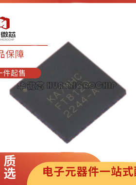 FT801Q FT800Q FT810Q FT811Q FT812Q FT813Q BT815Q-T R原装正品